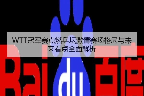 img_1784364379046_110_0_158.jpg